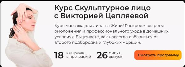 Для активного отдыха: что такое солнцезащитные патчи и как они работают