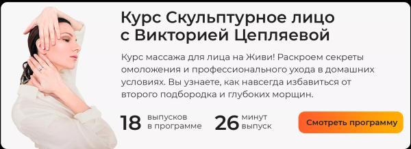 12 косметических средств, которыми нельзя пользоваться в солнечные дни